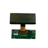 For Alternative for YAESU FT-857 FT-857D LCD Display Replacement Part 'Zebra Stripes' Issue